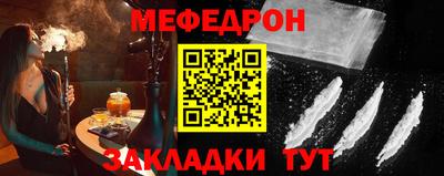 метадон Гатчина