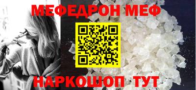 гидропоника Гагарин