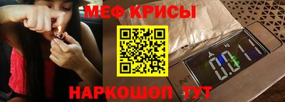 метадон Гатчина