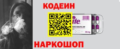 гидропоника Гагарин