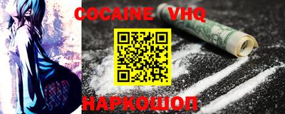 метадон Гатчина