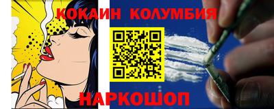 гидропоника Гагарин