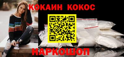 метадон Гатчина