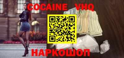 стафф Гай