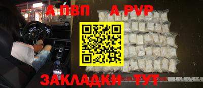 гидропоника Гагарин