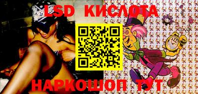 метадон Гатчина