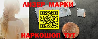 гидропоника Гагарин