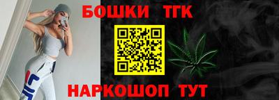 гидропоника Гагарин