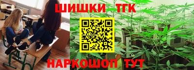 метадон Гатчина