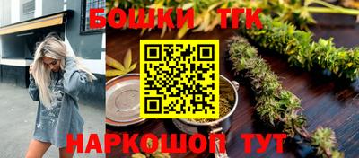 метадон Гатчина