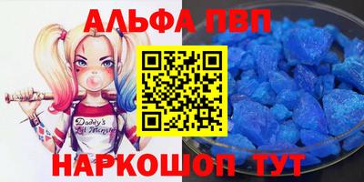 гидропоника Гагарин