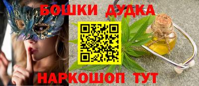 метадон Гатчина