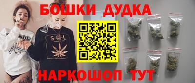 метадон Гатчина