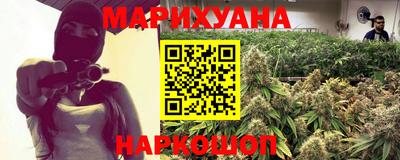 гидропоника Гагарин