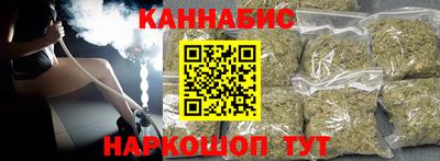 метадон Гатчина
