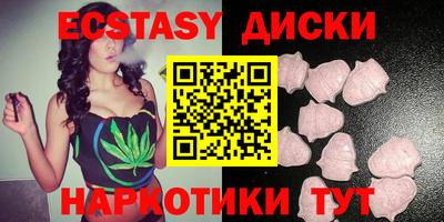 метадон Гатчина