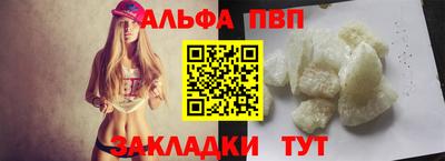 гидропоника Гагарин