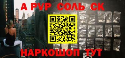 гидропоника Гагарин