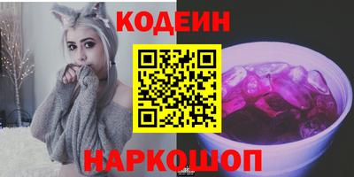 гидропоника Гагарин