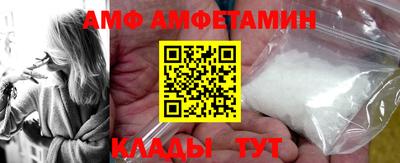 стафф Гай