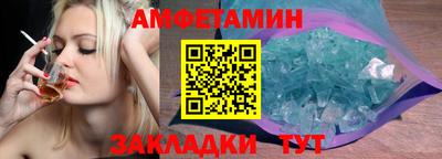 гидропоника Гагарин