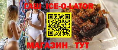 метадон Гатчина