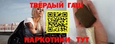 гидропоника Гагарин