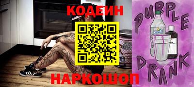 метадон Гатчина
