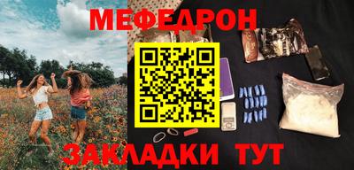 метадон Гатчина