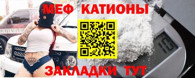 метадон Гатчина